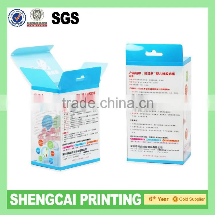 Baby bottle OYA clear box manufature