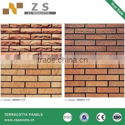 Terracotta floor tile