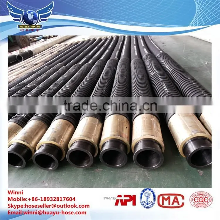 2016 high pressure rotary drilling hose