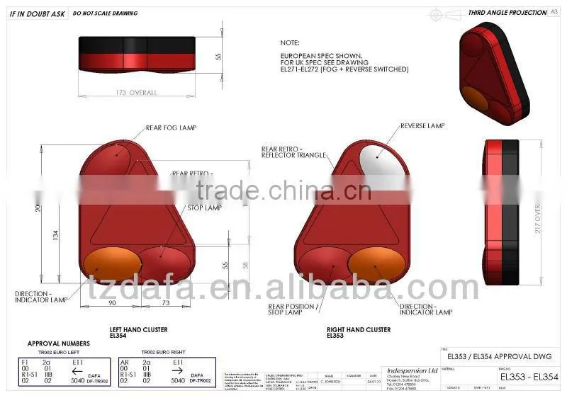 12V Trailer light
