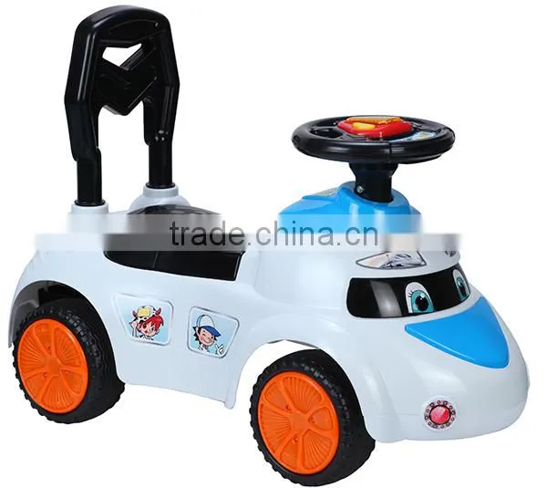 2014 RIDE ON CAR Q02-2