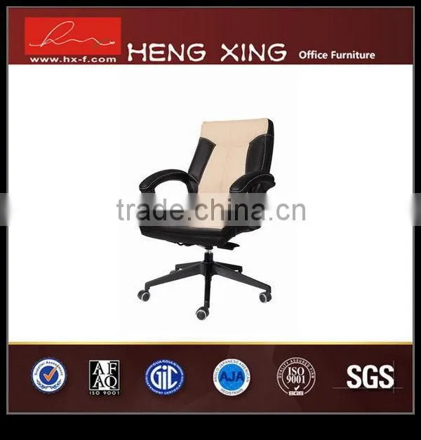 2015 useful pink executive chair