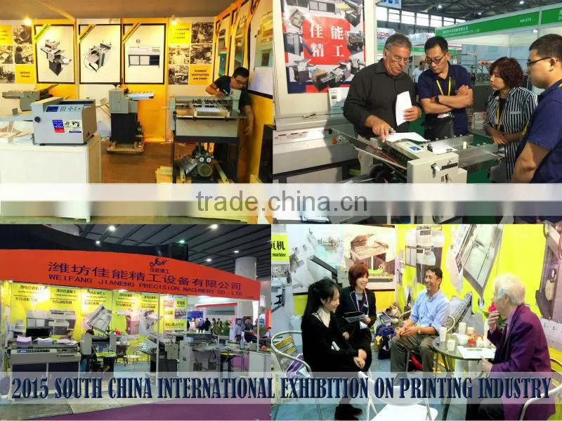 New design high speed paper folding machine ZY380/460
