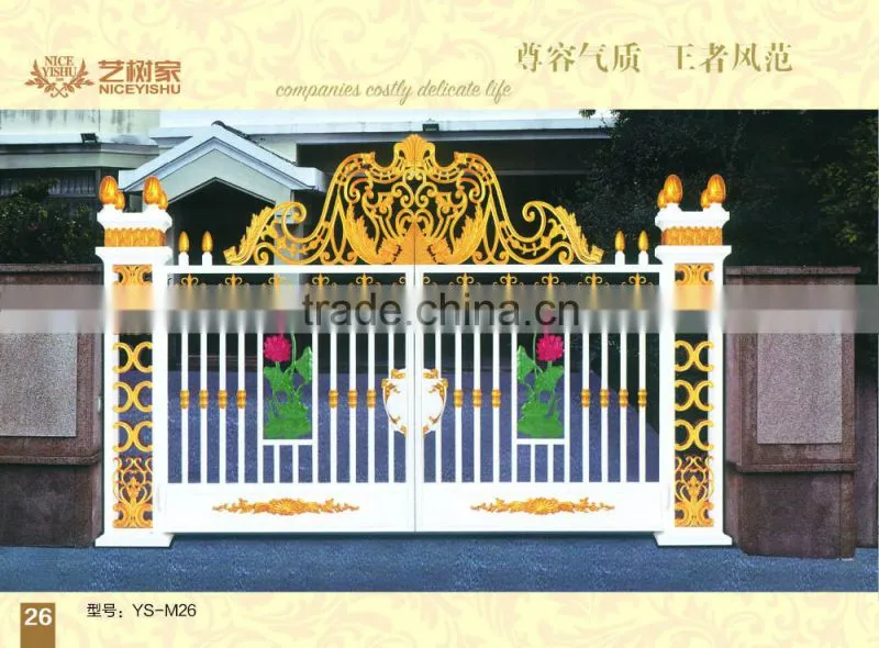 Aluminum driveway gate