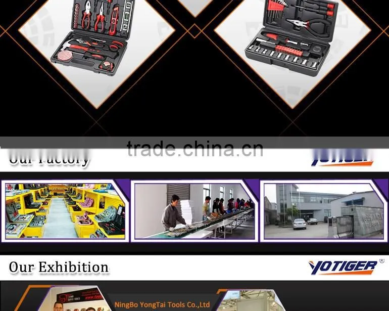 133PCS HAND TOOL KIT WITH HOUSE/OFFICE