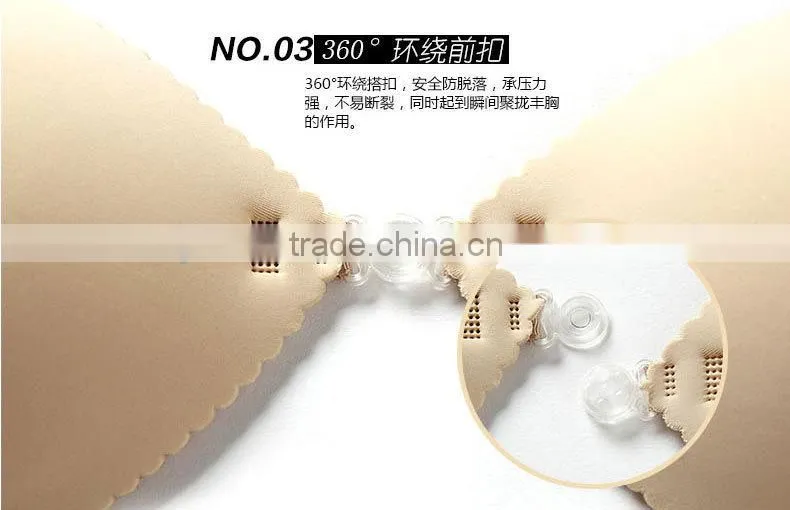 sexy and transparent big breast adhesive bra