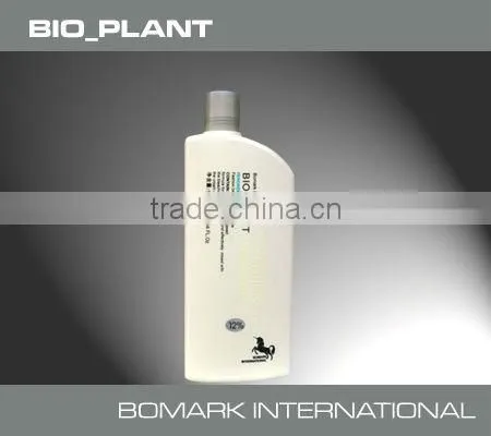 2013 Just for salon use hair oxidant cream(1L,OEM )
