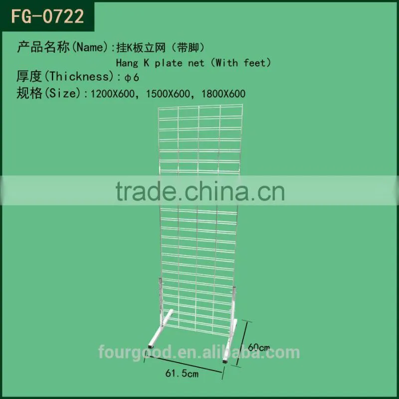metal hanging mesh stand net with wheels