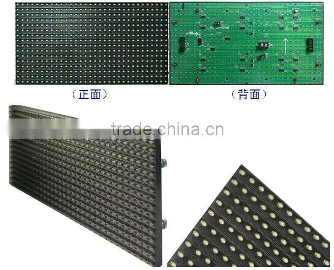 selling products Waterproof high quality stable quality p10 static virtual led display module