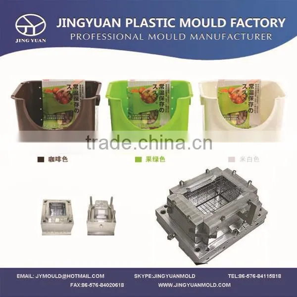 Taizhou OEM plastic household fruit storage crate mould supplier,commodity injection vegetable stackable basket mold manufacture