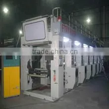 Yiwu Mingyue Packaging Co., Ltd. company overview - view 3