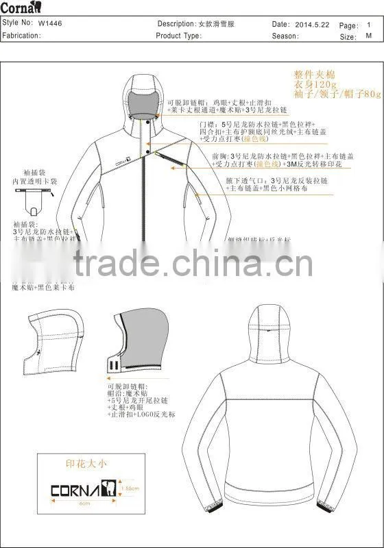 2014 fashion Ladies' ski wear