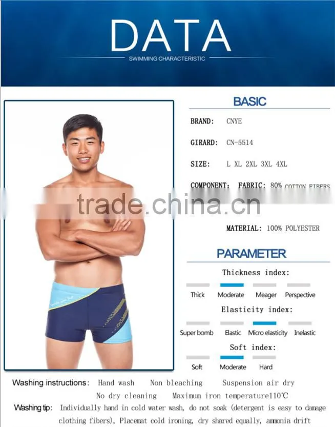 CNYE 2016 low cost men swimming shorts high quality mens swimming short Mens Swimwear , swim short, swimming trunk CN-5514