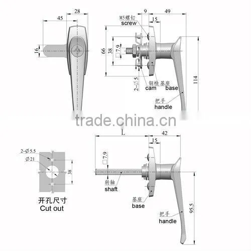 Panel lock