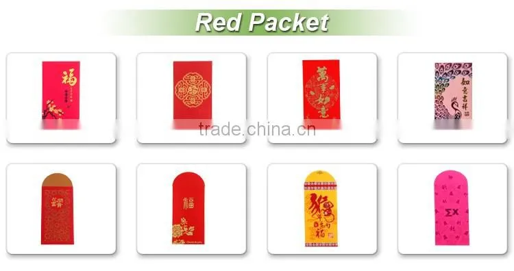2017 Custom Chinese new year rooster silk red packet