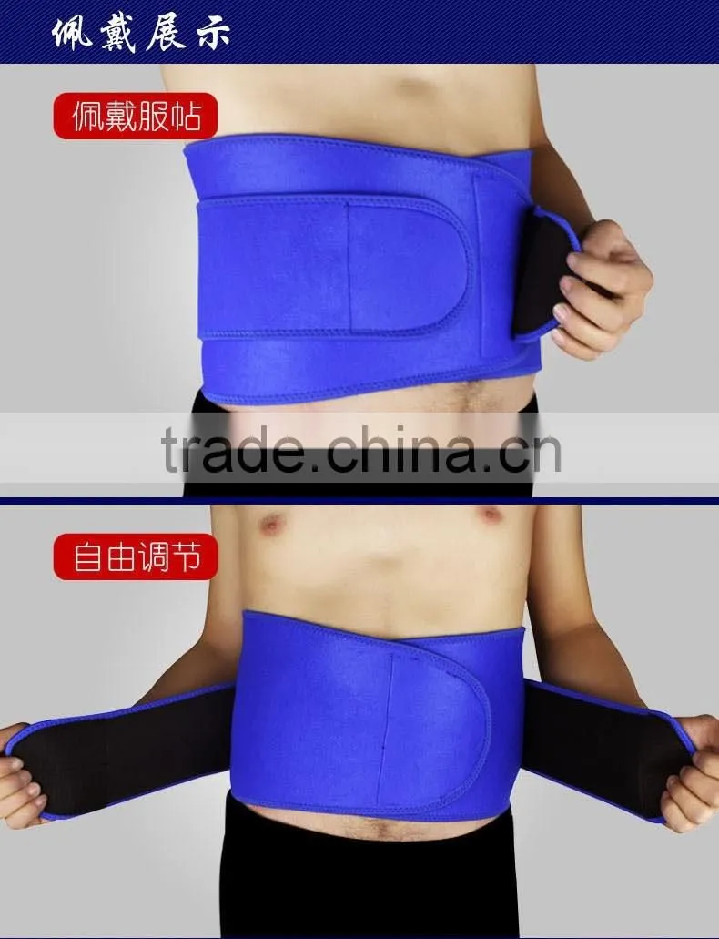 FDA Approved Waterproof Double Pull Adjustable Neoprene Waist Support/back&lumbar support