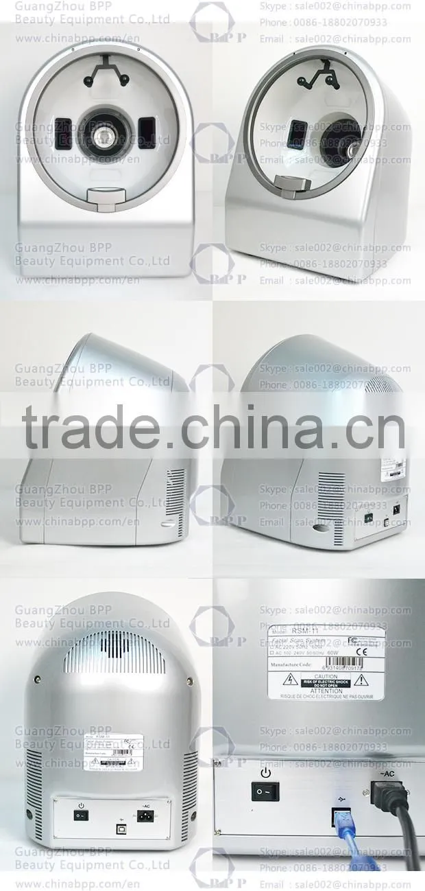 RGB and UV spectrum skin analysis camera for analysis skin characteristic