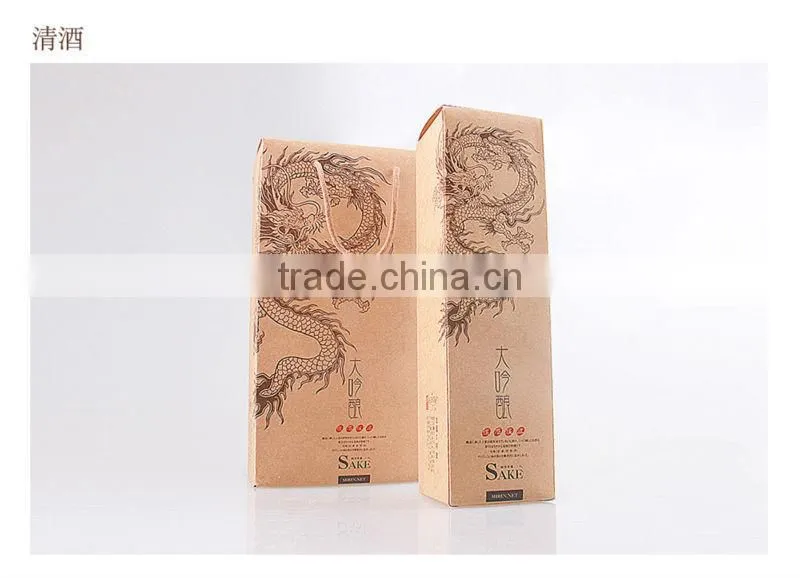 High quality Japanses style sake 1.8L Factory directly sale