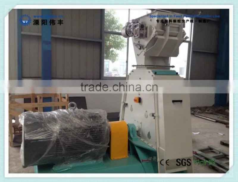 animal feed processing machine,feed pellet processing machine