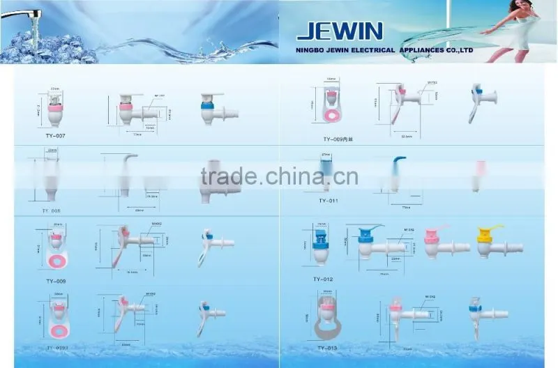 wholesale china water dispenser accessories standing water dispenser taps
