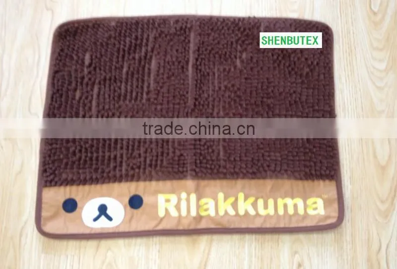microfiber chenille door mat
