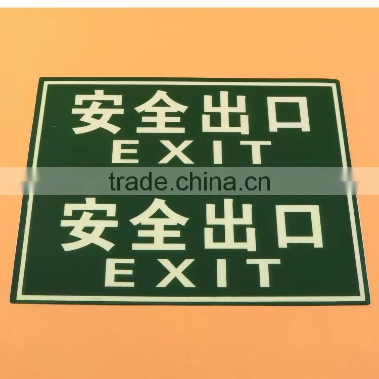 luminous emergency exit sign