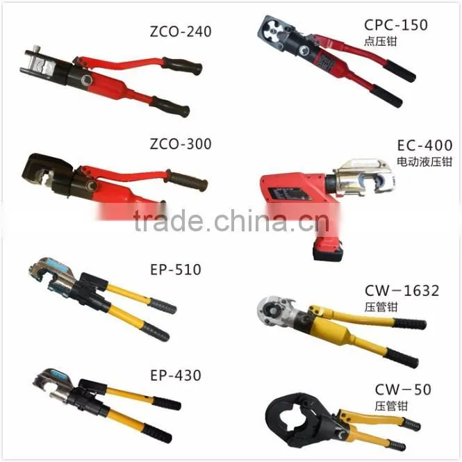 EP-430 Hydraulic hand crimper / cable lug crimping tools/ wire crimper