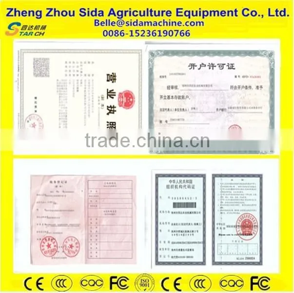 specialized firm supply garri processing machine with low price