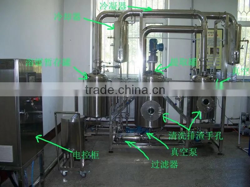 Shaped Ultrasonic Herb Extraction Machine/Plant Extraction Equipment For Chinese Herb
