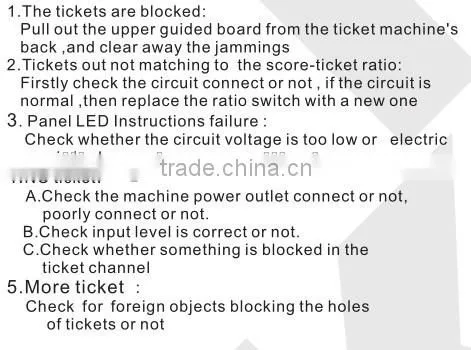 LK003A Bartop mini arcade game machine Ticket Dispenser