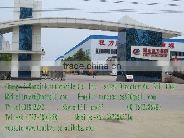 Dongfeng 4x2 2ton-3ton Water Tanker Fire Fighting Truck