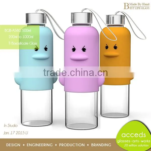 High Quality Borosilicate Glass Water Bottle BPA Free