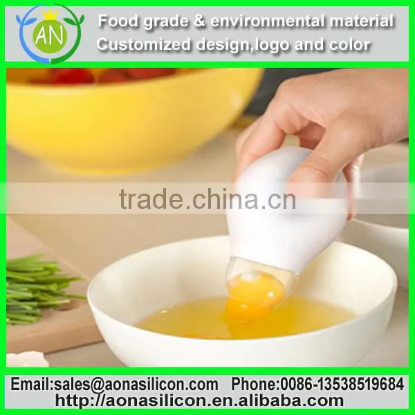 Fashion convenience silicone Egg separator