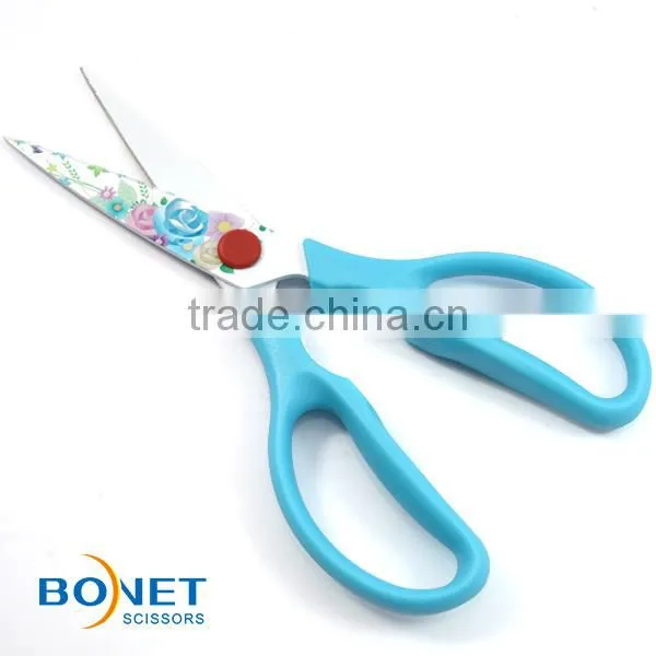 SKI0002N LFGB certificated 8-1/4" refrigerator magnetic kitchen scissors holder cover
