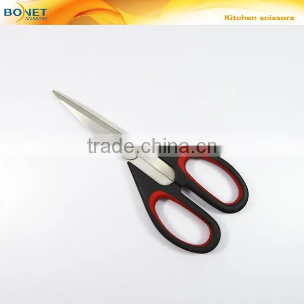 S52026 PDA qualified 8-3/4" multi-purpose scissors / kitchen
