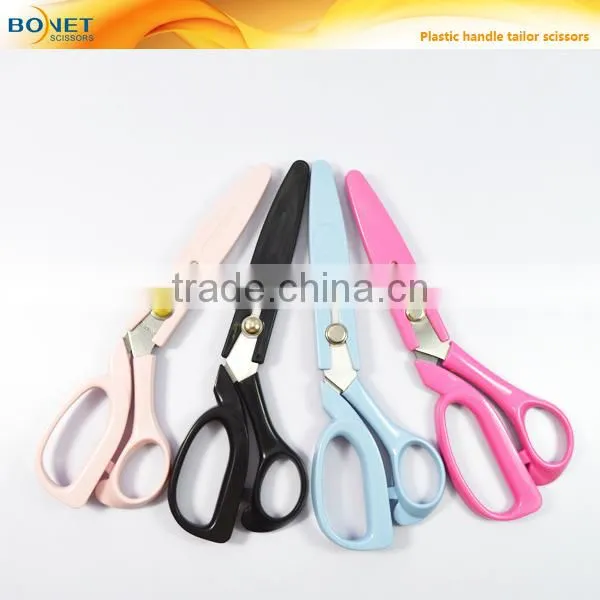 S14010 8" Fashion ABS handle plastic cover sewing dressmaking scissors