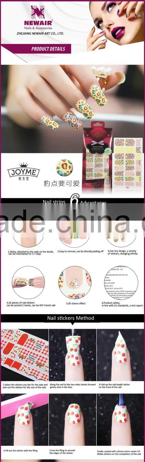 New Air Professional manufacturer beauty nail sticker wholesale for nail decoration
