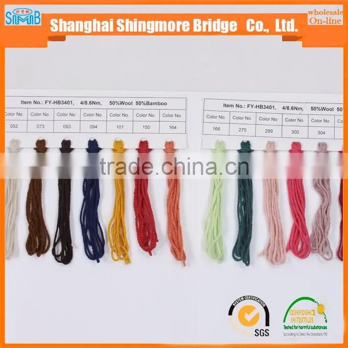 Global hot selling bamboo wool blended knitting yarn for hand knitting
