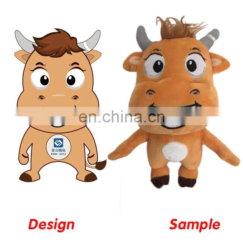 Plush toys cow doll simulation Boys and girls gift creative stuffed toy