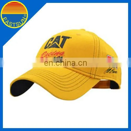 2017 gift away Visor Sun Plain Hat Sports Cap