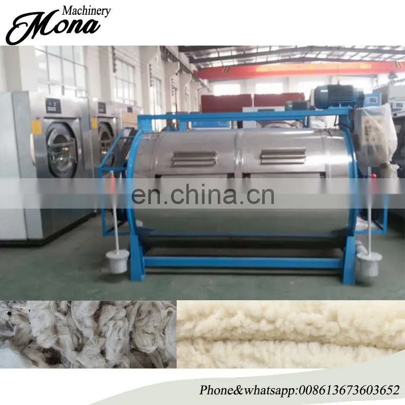 008613673603652 High quality and efficient Processing Wool Machine Wool Washing Machine with factory price