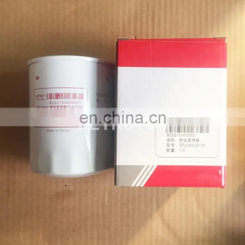 Excavator engine fuel water separator filter B222100000492 B222100000766