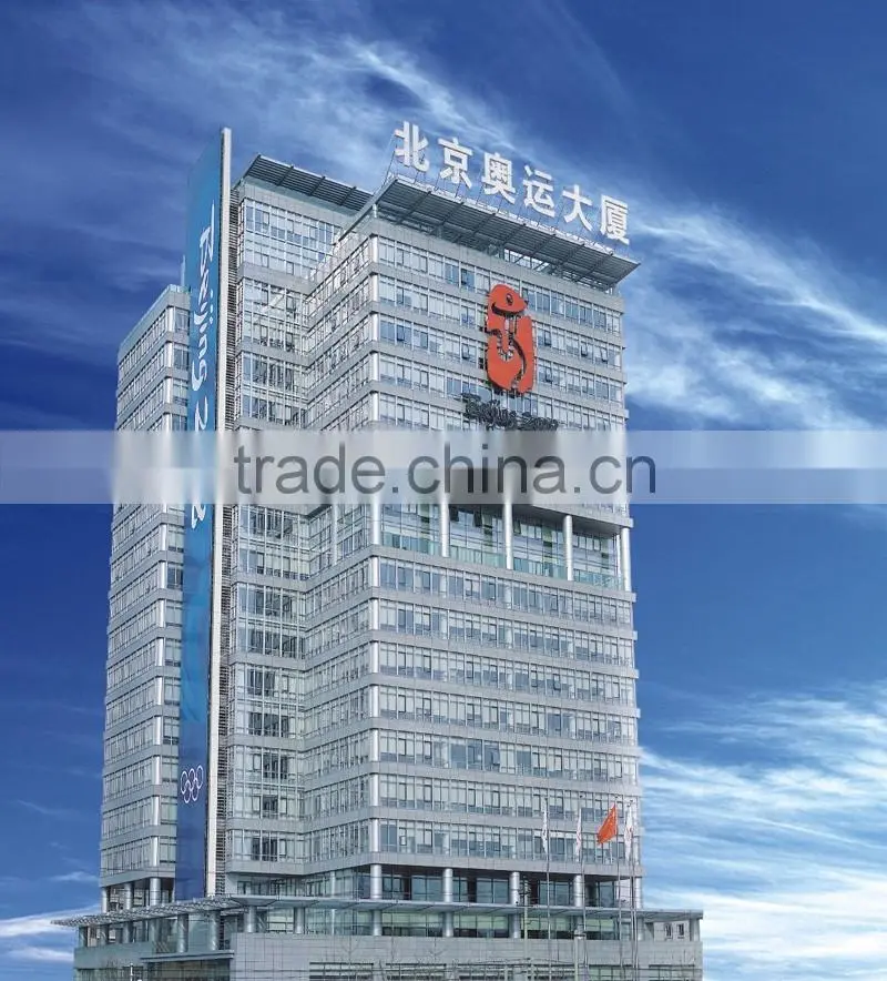 2008 Beijing Olympic Games flagpole