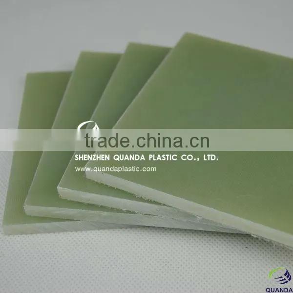 epoxy fiber glass laminated board