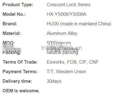 YS008 aluminium sliding window accessories