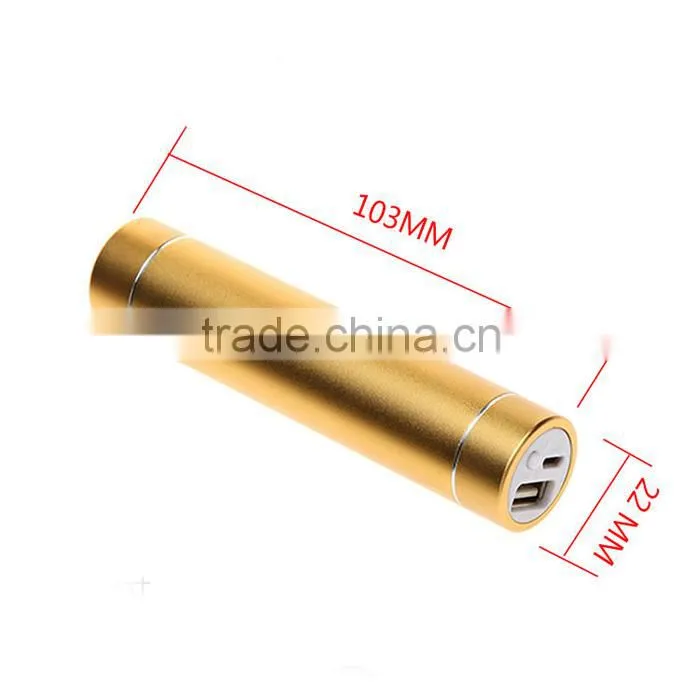 Custom 2600mah metal power bank charger