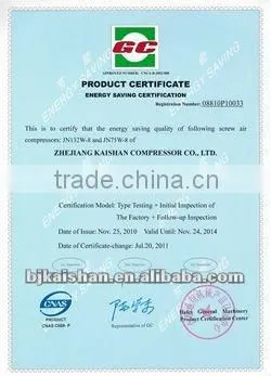 JN30-5 energy saving Low pressure screw air compressor