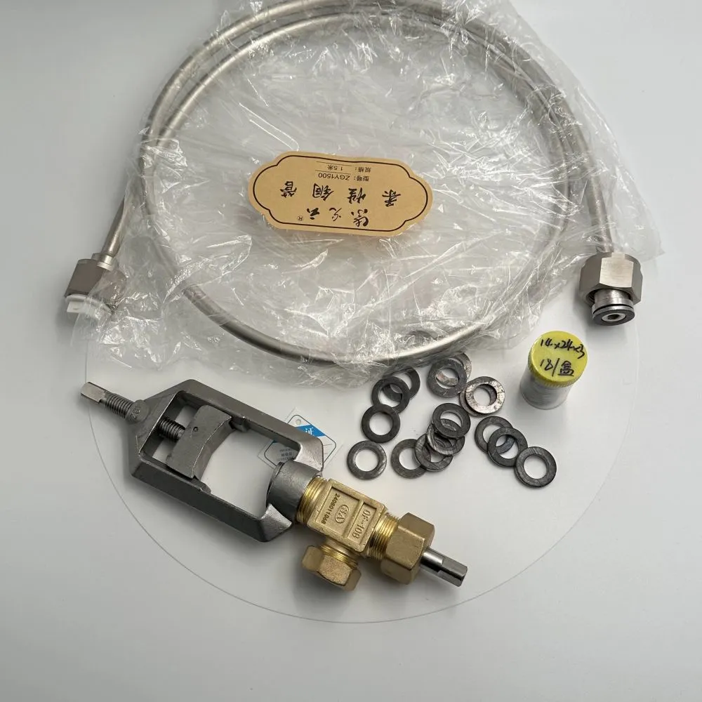 微信图片_20250713205301.jpg.webp