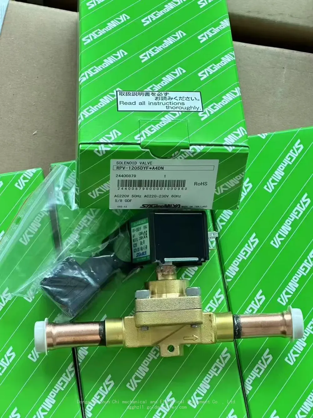 RPV-1205DYFA4DN