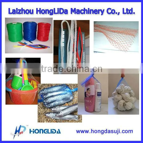 ECO-FRIENDLY Plastic Net Bag Production Line in China